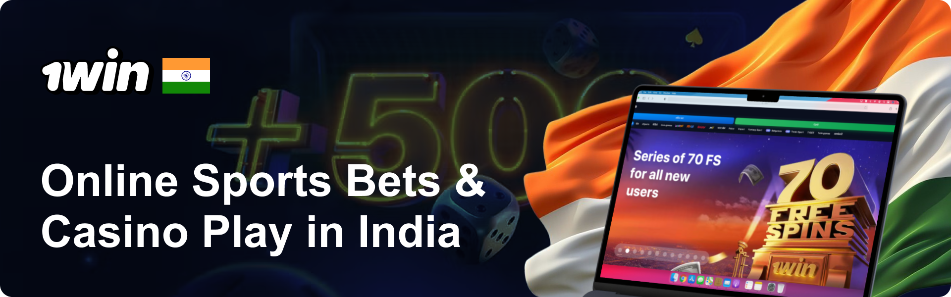 1Win India: Online Sports Bets & Casino Play